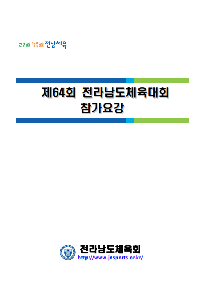 7106116b87043add3bbb163407173e45_1739841225_0992.png