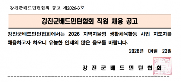 e8731d9d1ff0d5fa7a0f8b14b05739ce_1776924612_4492.png